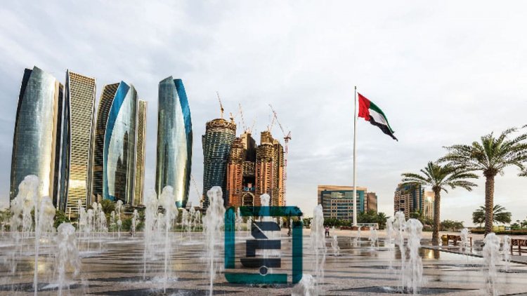 التنمية الشاملة في الإمارات العربية المتحدة